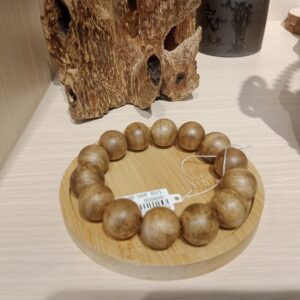 Bead 26.3g
