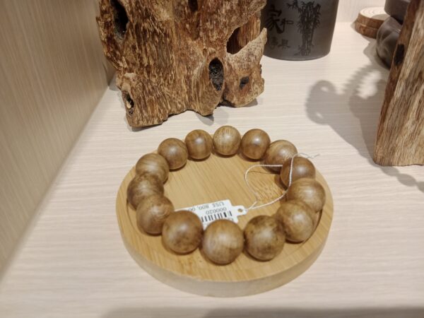 Bead 26.3g